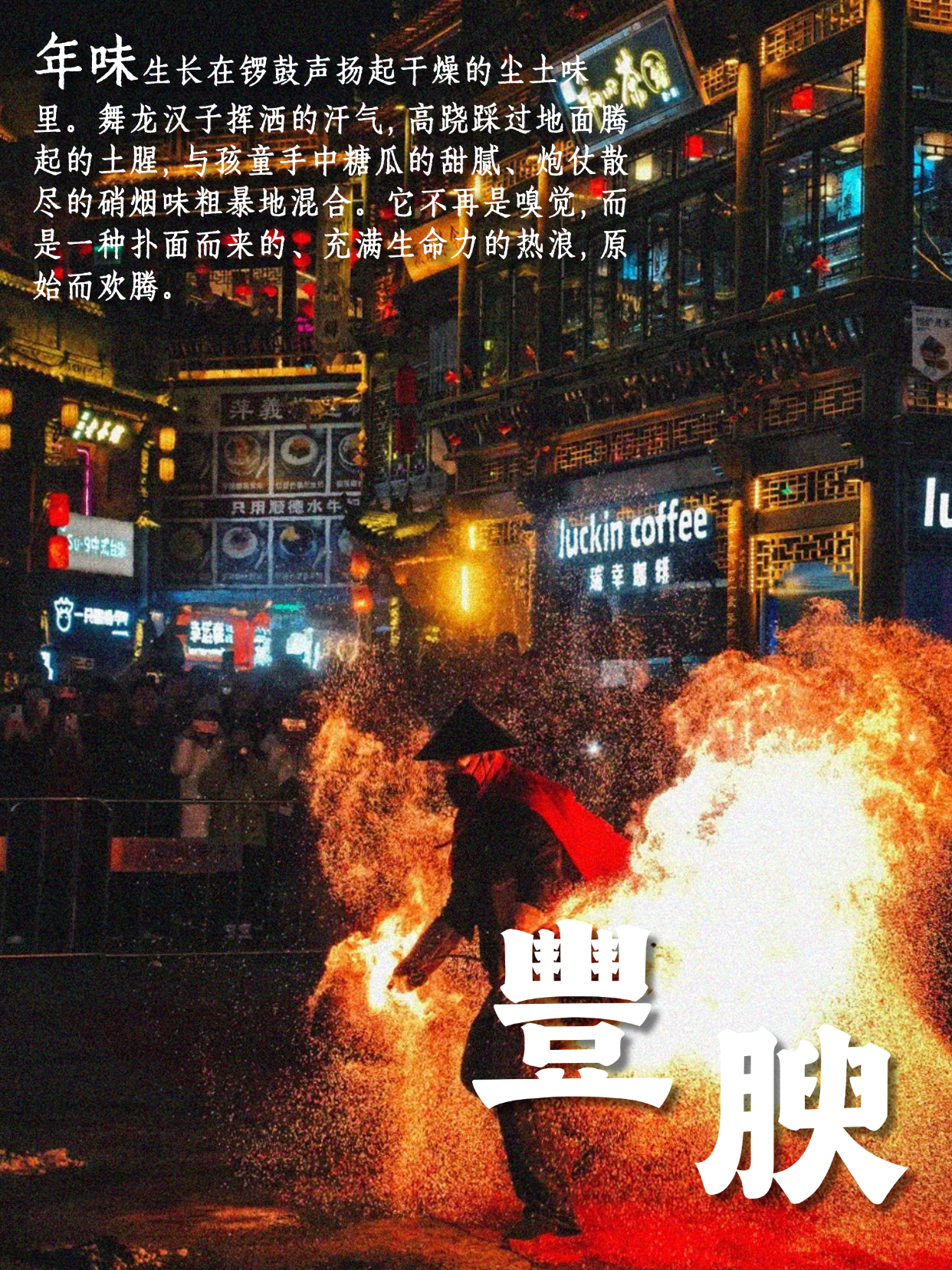 稿定设计-4.png