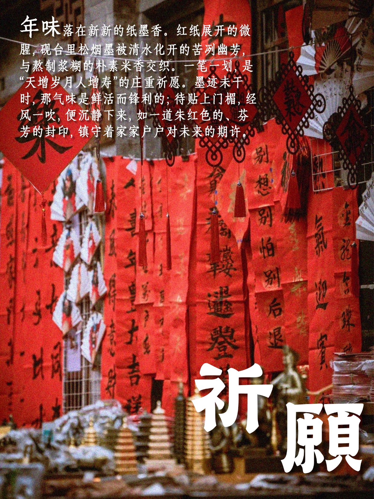 稿定设计-3.png