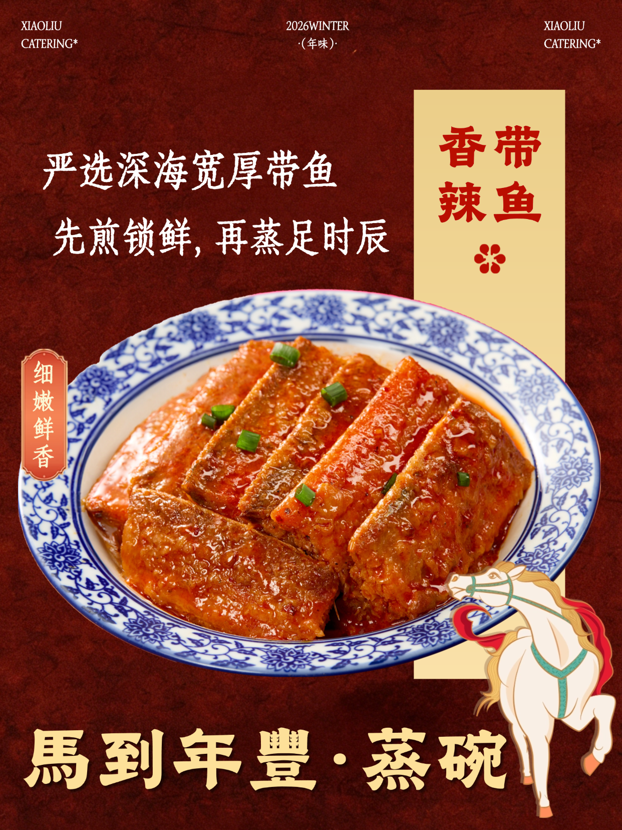 稿定设计-7.png