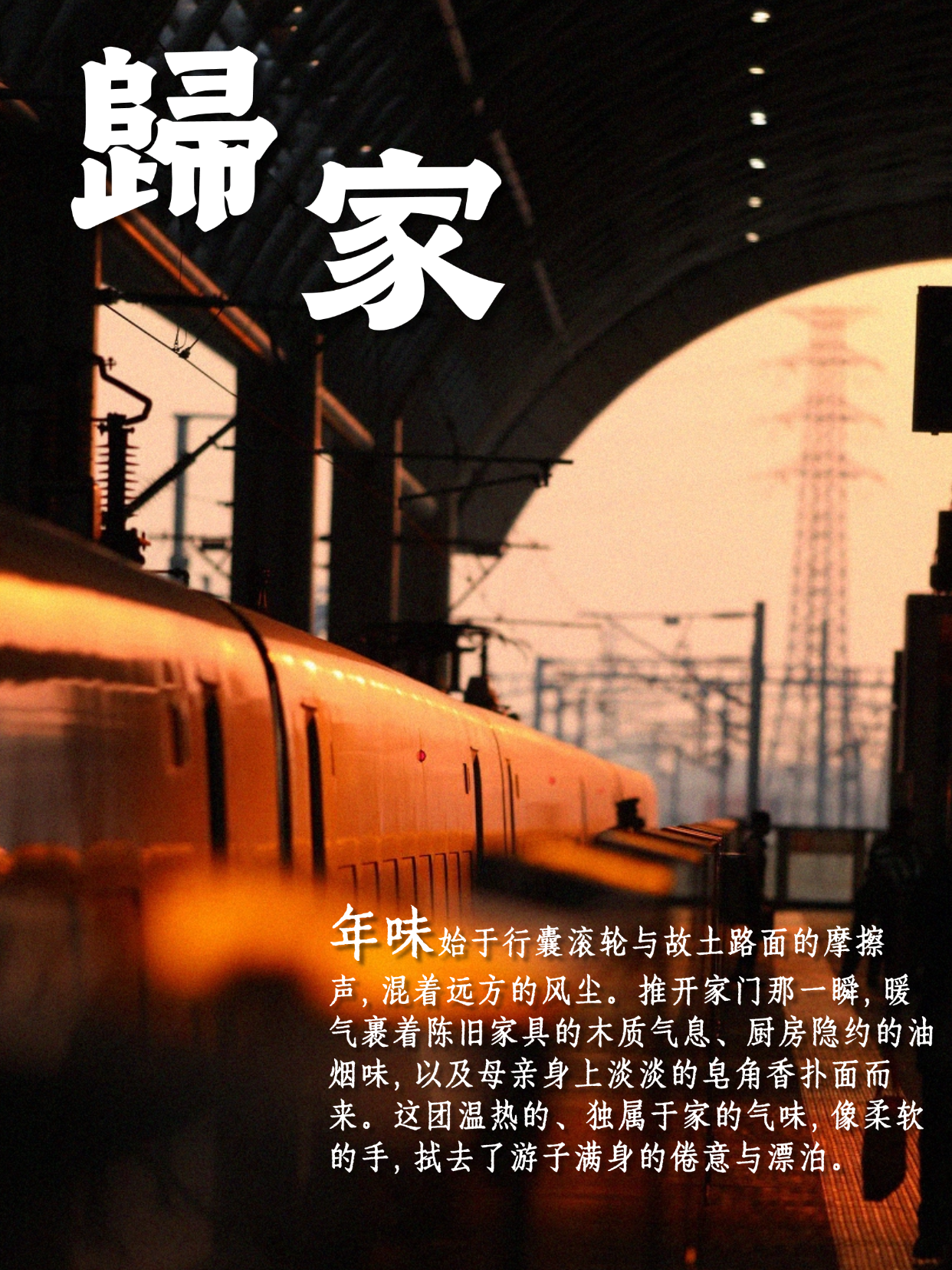稿定设计-2.png