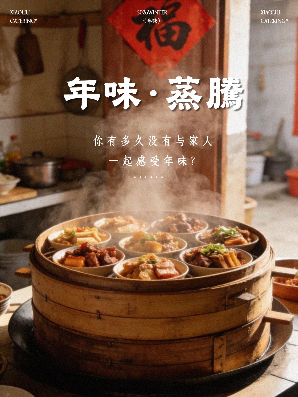 稿定设计-1.png