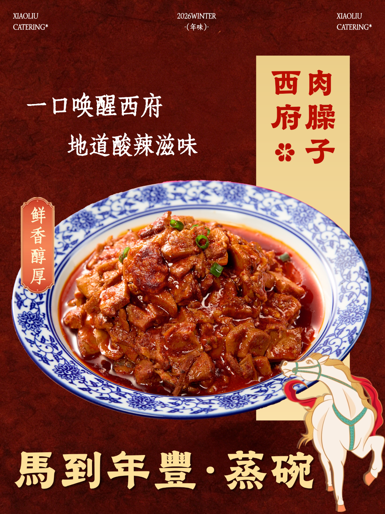 稿定设计-6.png