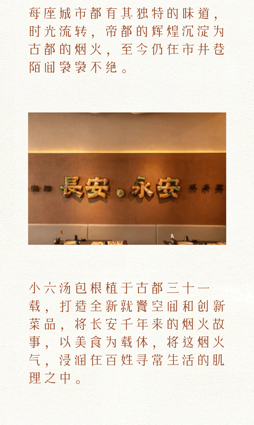 稿定设计-3.png