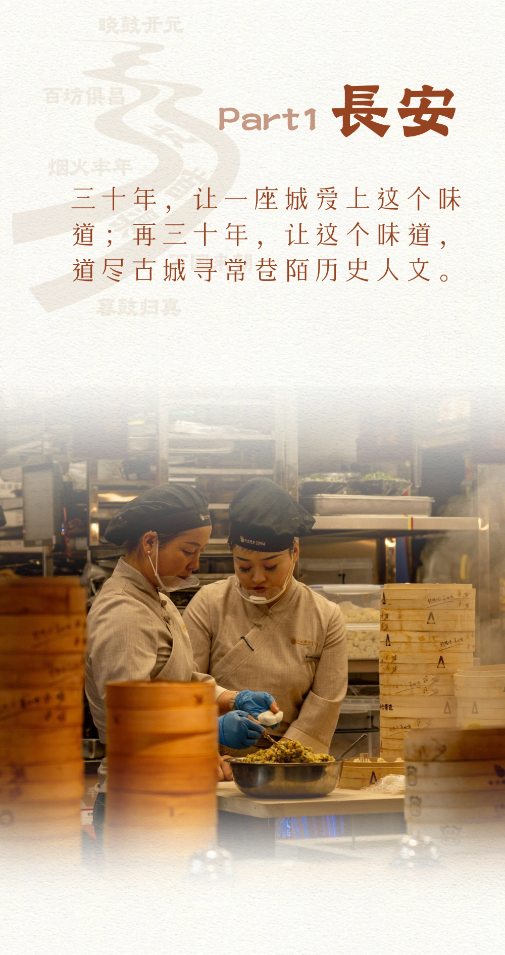 稿定设计-2.png