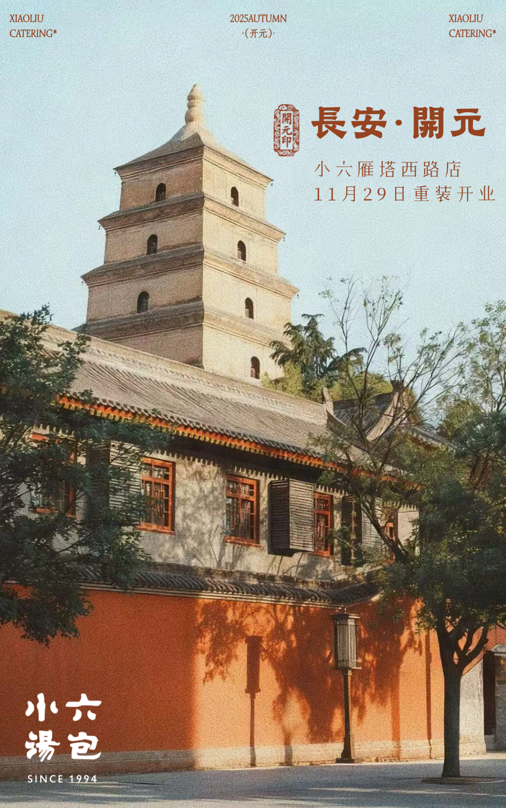 稿定设计-1.png