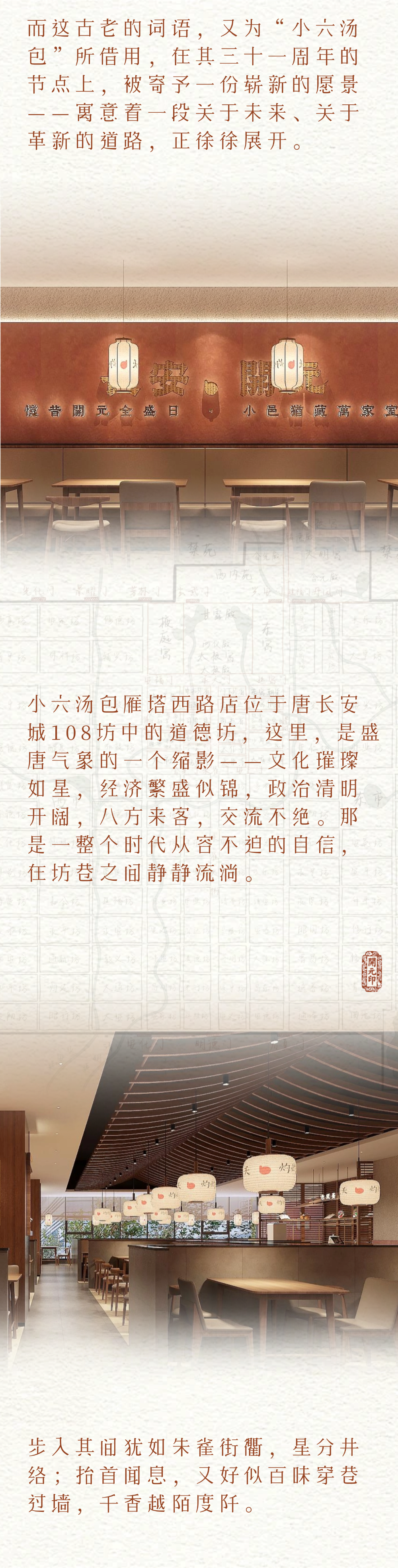 稿定设计-5.png