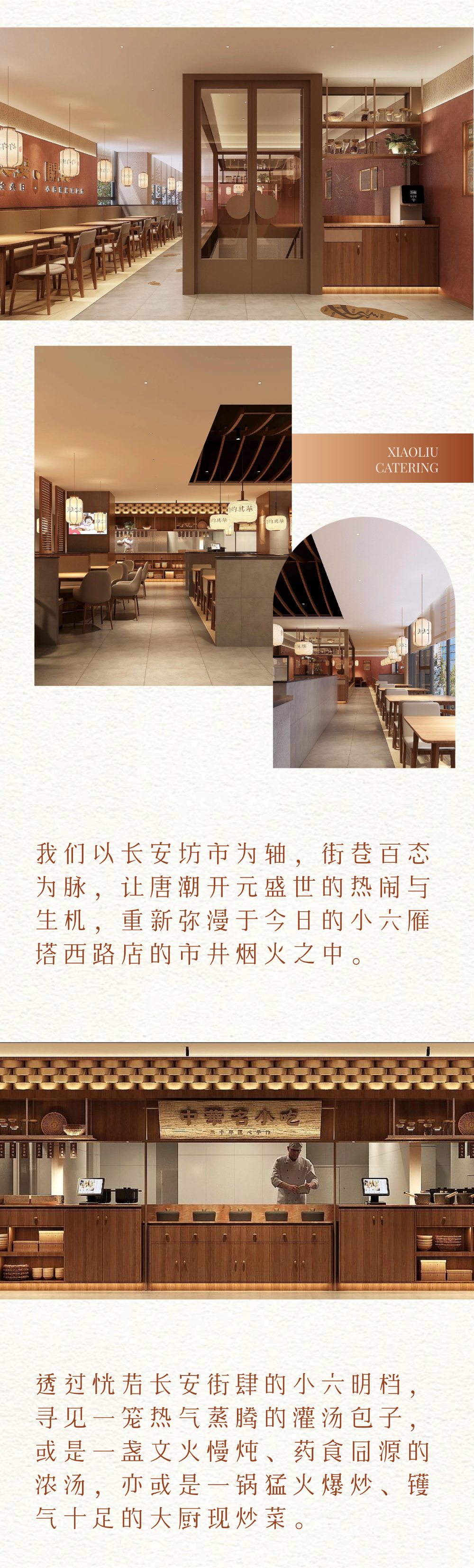 稿定设计-6.png