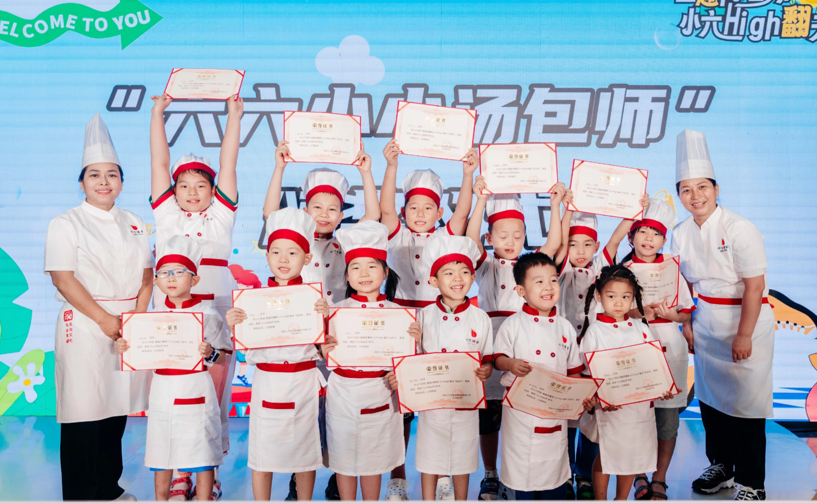 稿定设计-1.png
