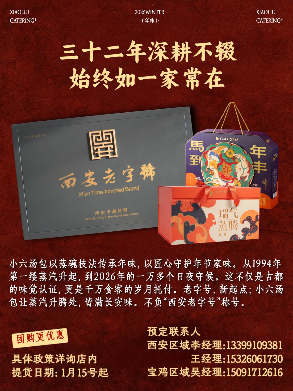 稿定设计-20.png