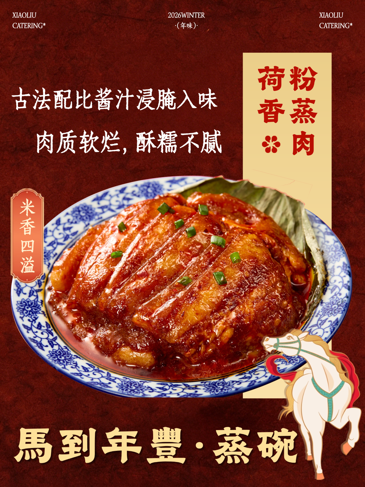 稿定设计-8.png
