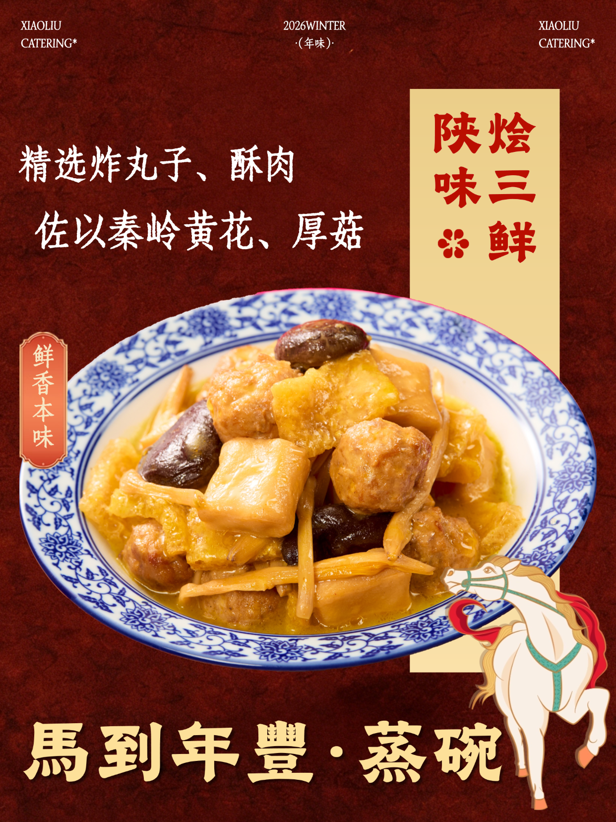 稿定设计-10.png