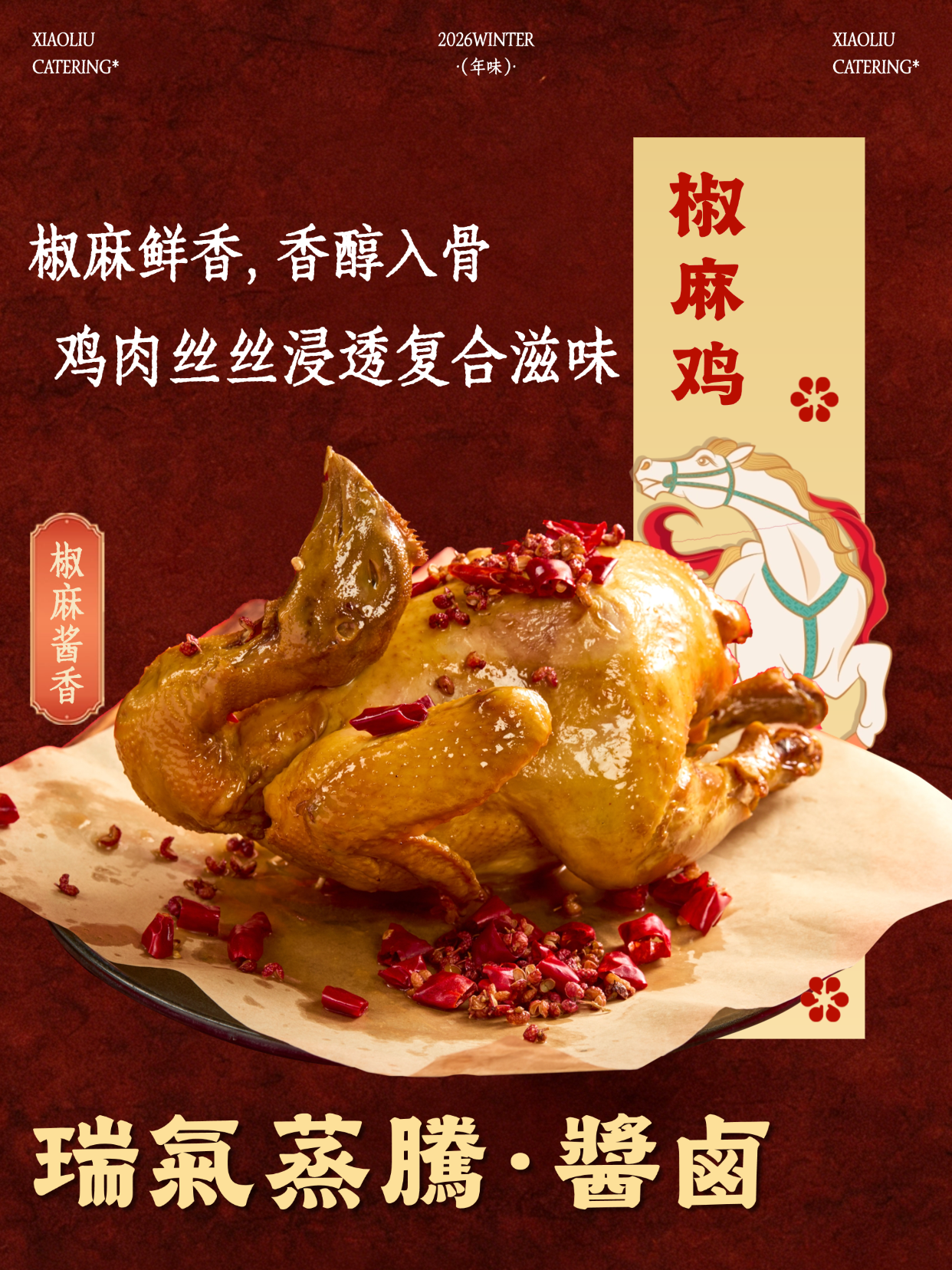 稿定设计-14.png