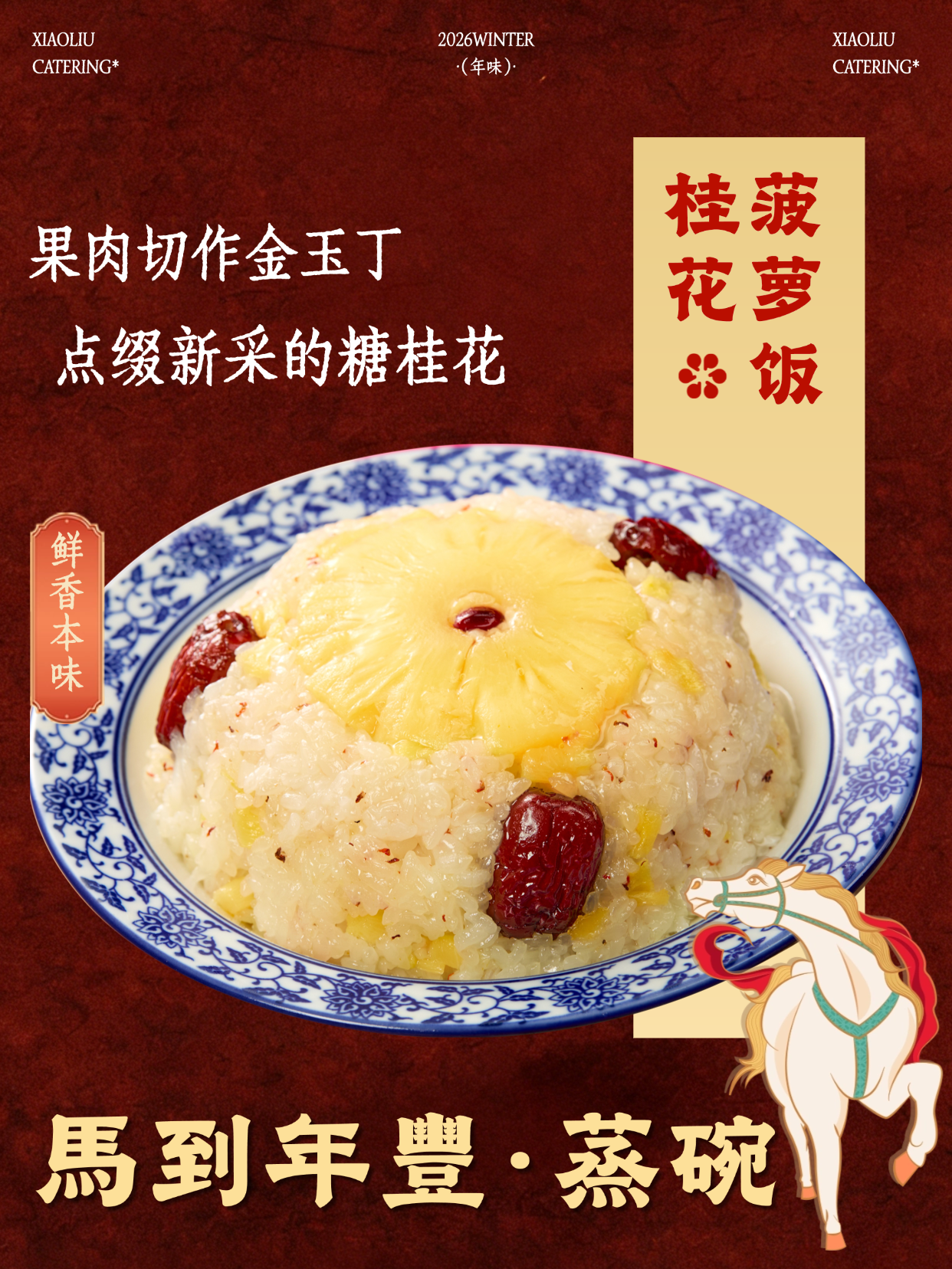 稿定设计-11.png