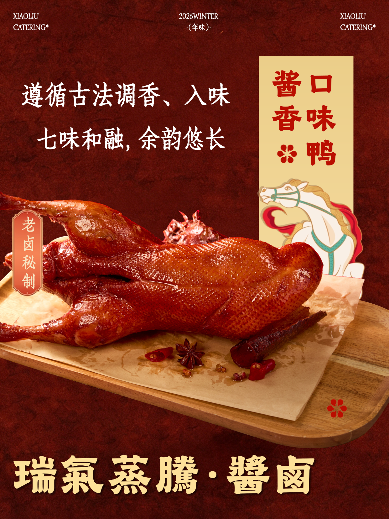 稿定设计-13.png