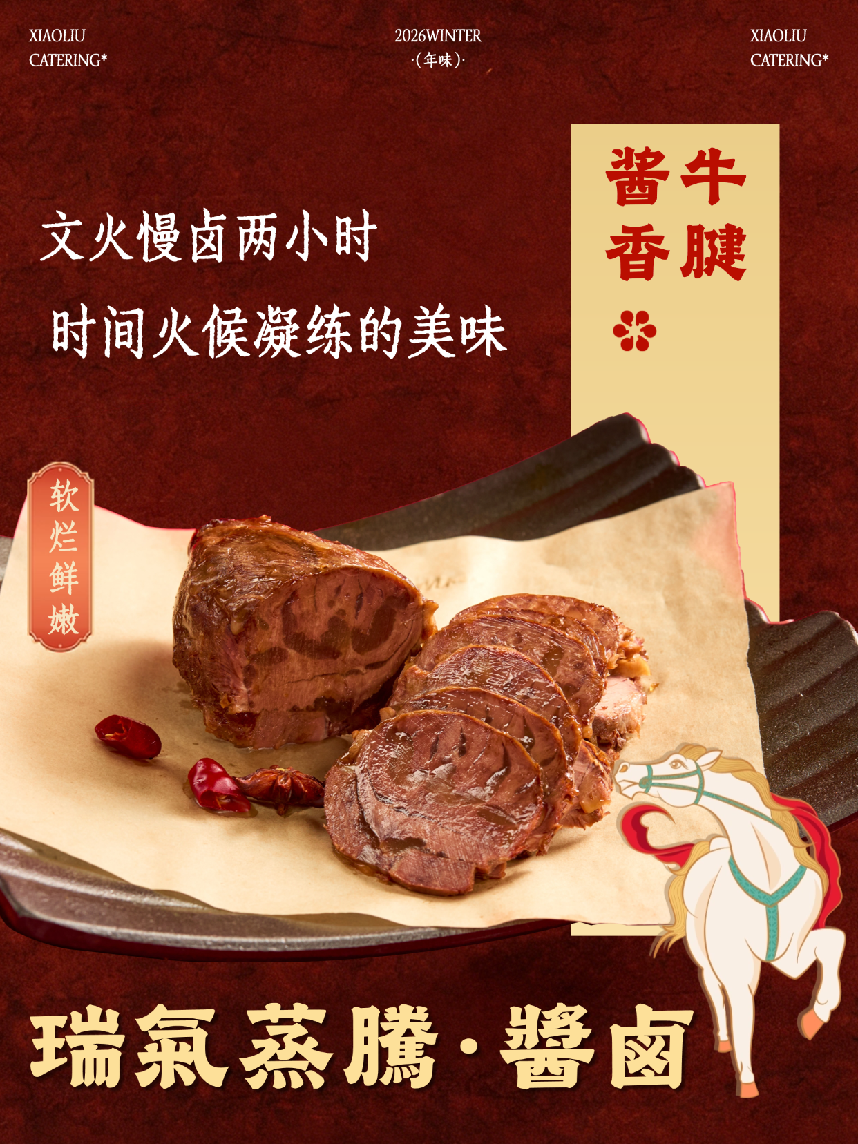 稿定设计-16.png