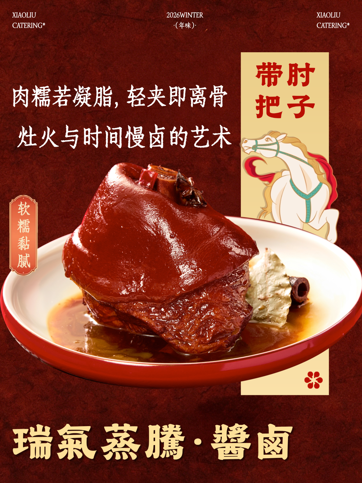 稿定设计-18.png