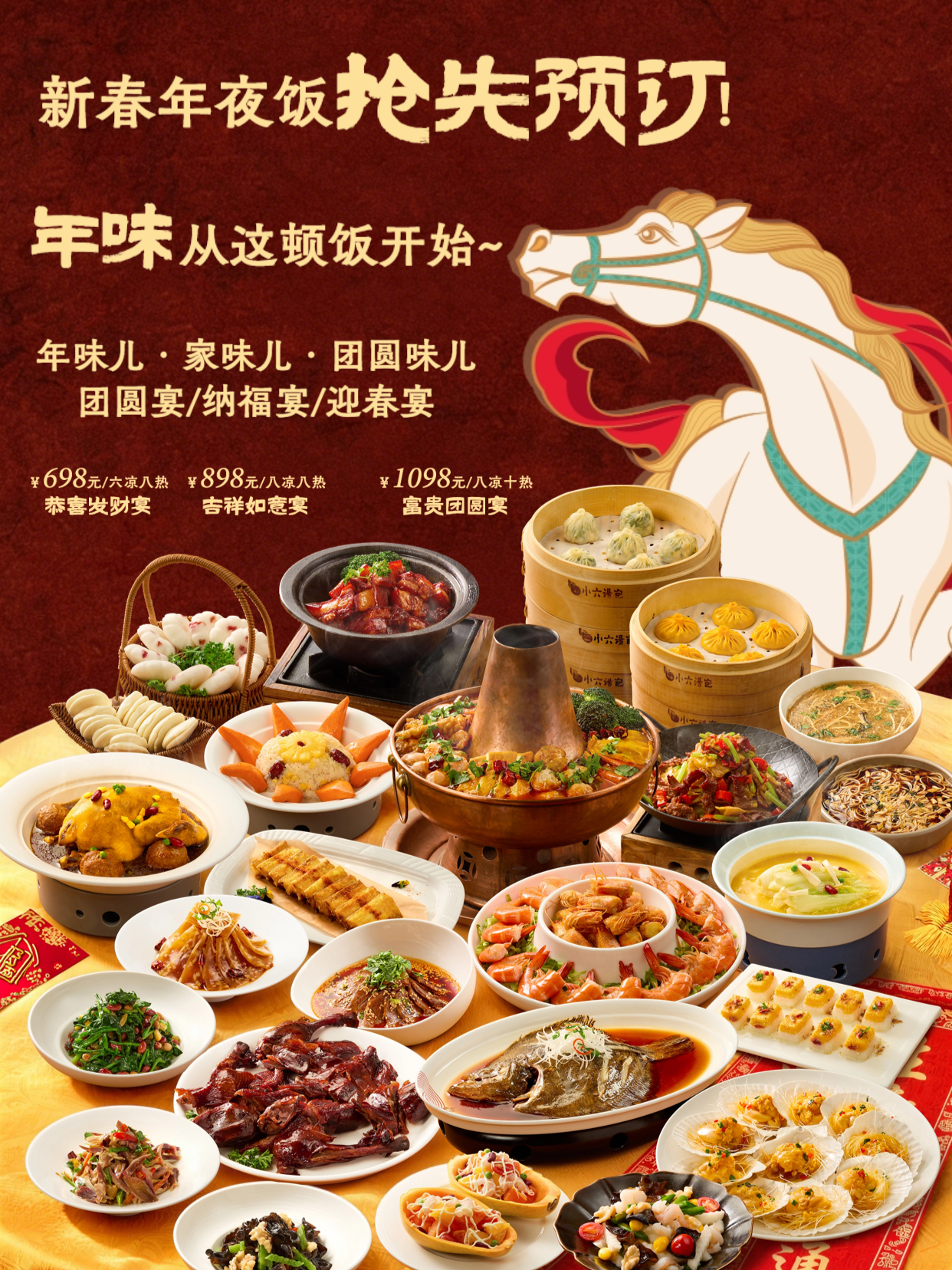稿定设计-19.png