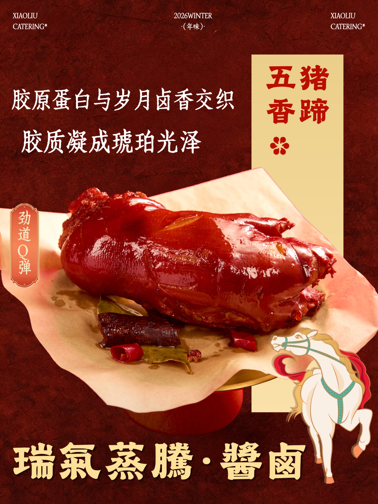 稿定设计-17.png