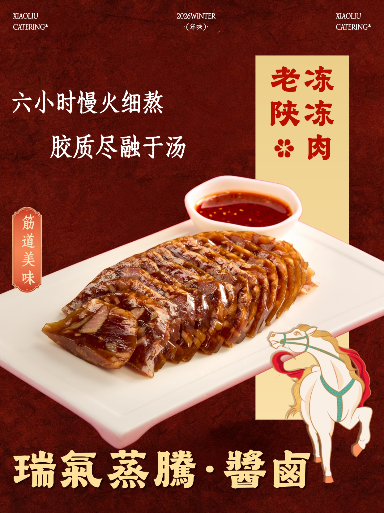 稿定设计-15.png